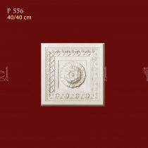 Kasetony sufitowe p556 [link]set,17,kompozycja-17.html[/link]